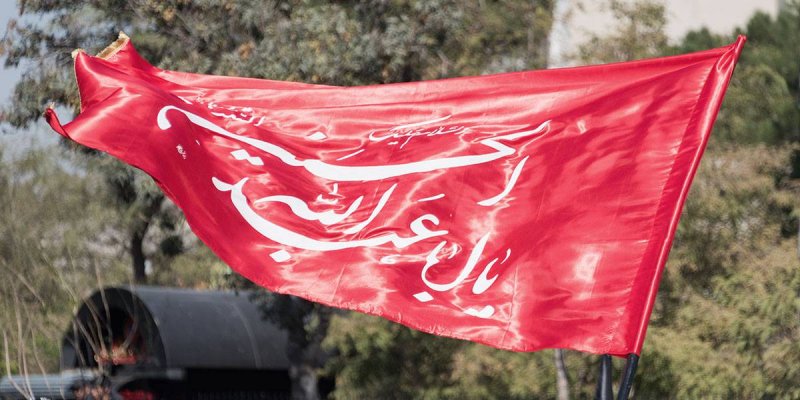 التشيّع في تونس: بين حرية العقيدة ورفض المخالفين