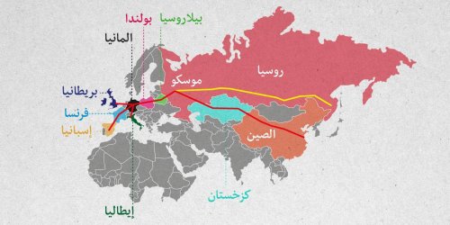 قطار الصين إلى أوروبا: كيف ستتأثر مراكز التجارة والمواصلات في الشرق الأوسط؟