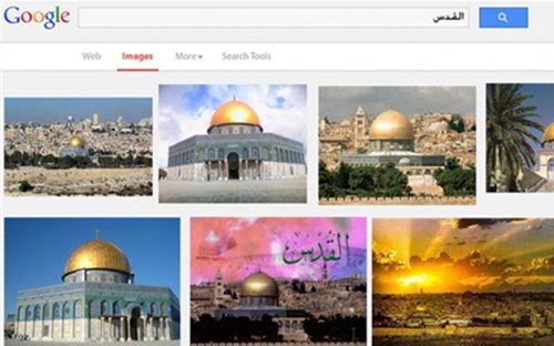 الأقصى أم فلسطين؟
