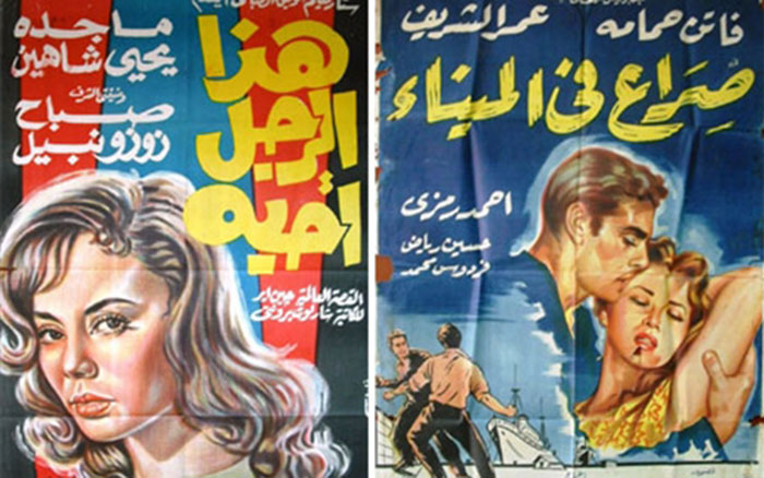 استعادة لسينما “الترسو” و”أفيشاتها” في مصر