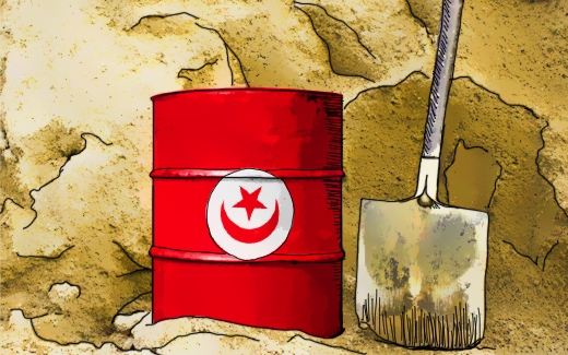 الثروات الباطنيّة في تونس: تجاوزات بالجملة