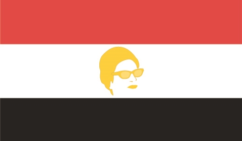 مصر أم كلثوم
