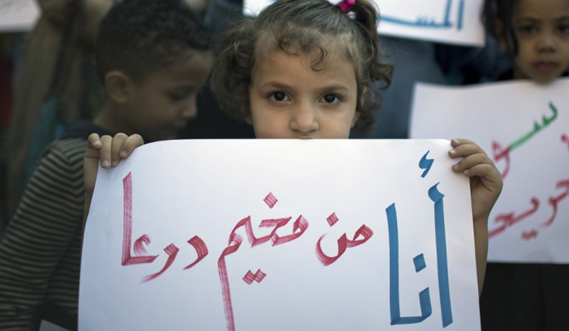سوريون يبحثون عن الأمان في غزة