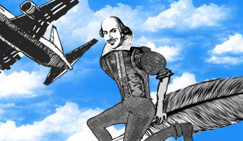 شكسبير والفيزا المرفوضة