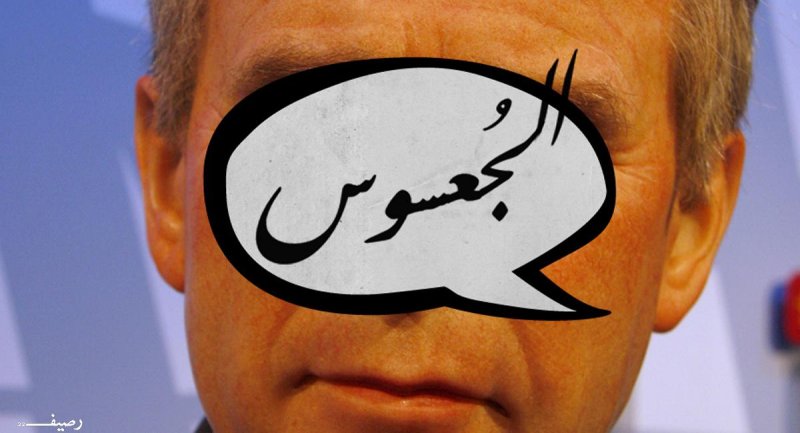 15 كلمة عربية شبه منقرضة نتمنى أن تعود للاستخدام اليومي