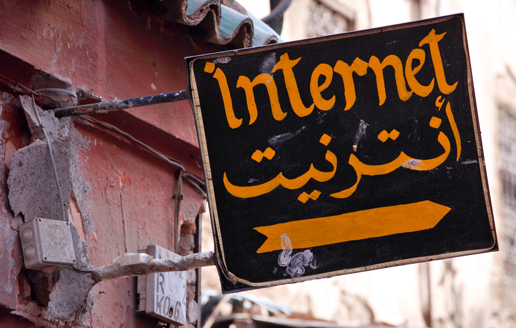 أقدم المواقع العربية على الإنترنت