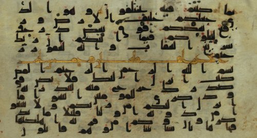 اللغات الخمس الأكثر تأثيراً على اللهجات العربية