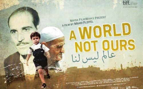 وثائقي "عالم ليس لنا"... مخيم عين الحلوة في ضعفه
