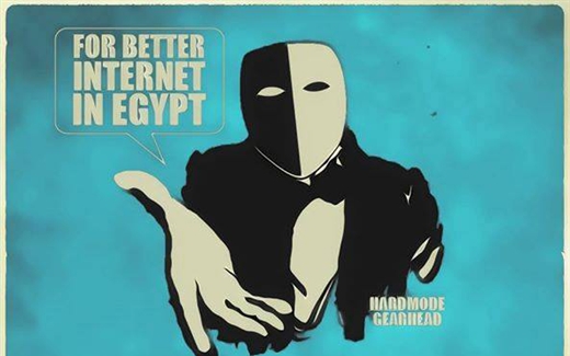 “ثورة الإنترنت” معركة مع أضخم شركتي إنترنت في مصر