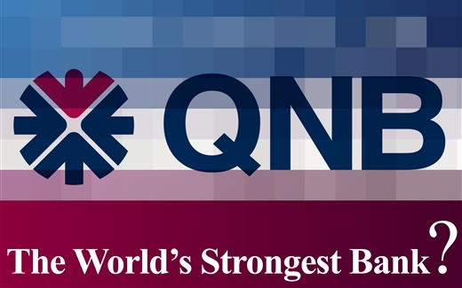 QNB أقوى بنك في العالم أم في المرتبة 129؟