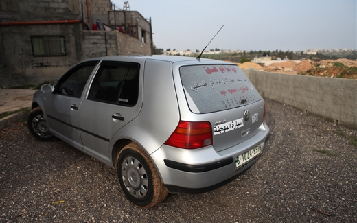 شاب فلسطيني يخترع سيارة صديقة للبيئة