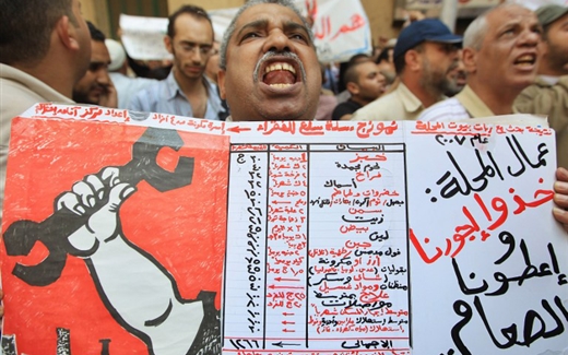 رفع الحد الأدنى للأجور في مصر، عملية انتحارية؟
