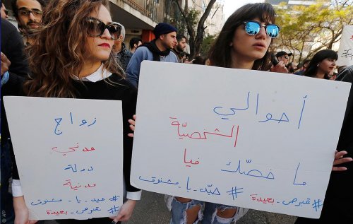 العالم العربي يخوض حربه ضد الزواج المدني