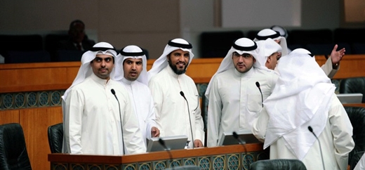 الكويت: 50 درجة مئوية سياسياً