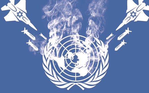 اعتداءات إسرائيل على الأمم المتحدة