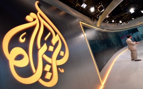 قناة الجزيرة تنسحب نهائياً من مصر
