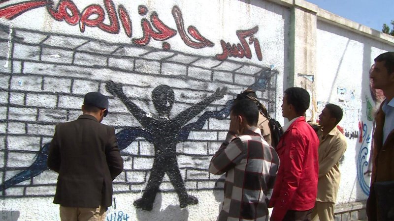مواجهة الحوثيين بالفن في شوارع صنعاء