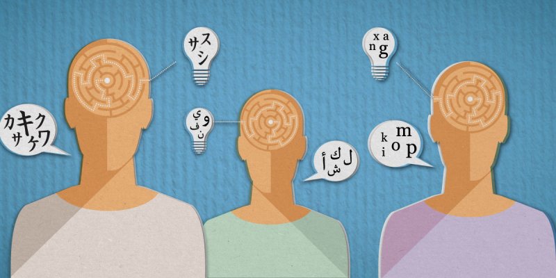 كيف تؤثر لغتك على طريقة تفكيرك؟