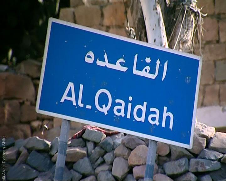 هل تخيّلتم يوماً أن اسم مدينتكم هو "القاعدة"؟ هذا هو حال بعض اليمنيين