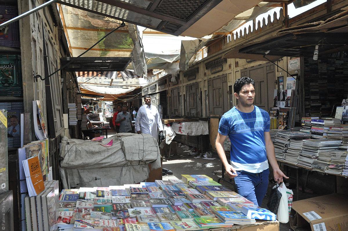 "سور الأزبكية": نهضة ثقافية يُبددها سوق "العزيز بالله"