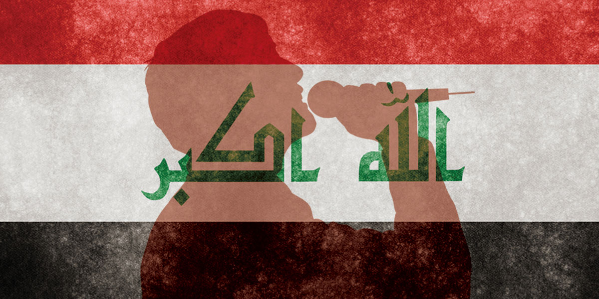 الأغنية الوطنية العراقية تحتاج إلى مَن ينقذها من طائفيتها وابتذالها