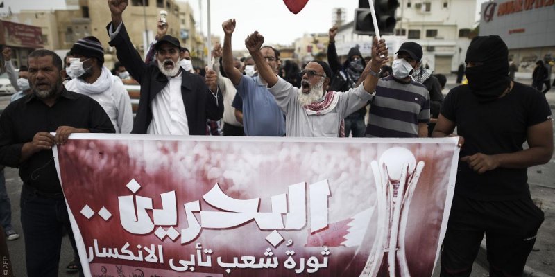 اقتراحات لحل الأزمة البحرينية بطريقة سلمية