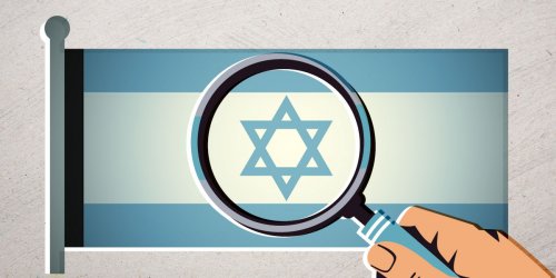 إسرائيل، ماذا نعرف عنها وماذا نتعلم منها؟