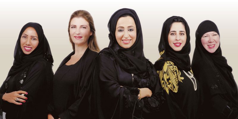 كيف تنجح المرأة العربية في القيادة والأعمال؟
