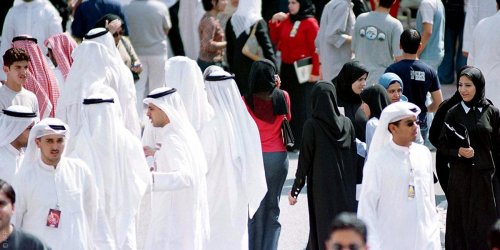 قانون "منع الاختلاط" في جامعة الكويت رجعي