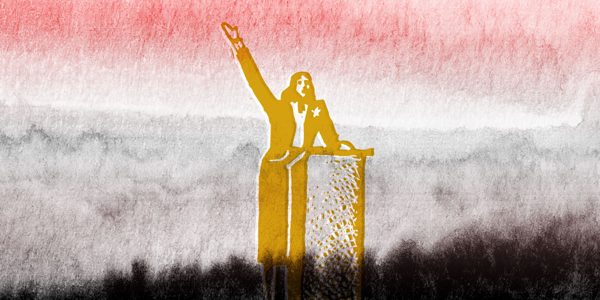 ما مدى حضور المرأة المصرية في السياسة؟