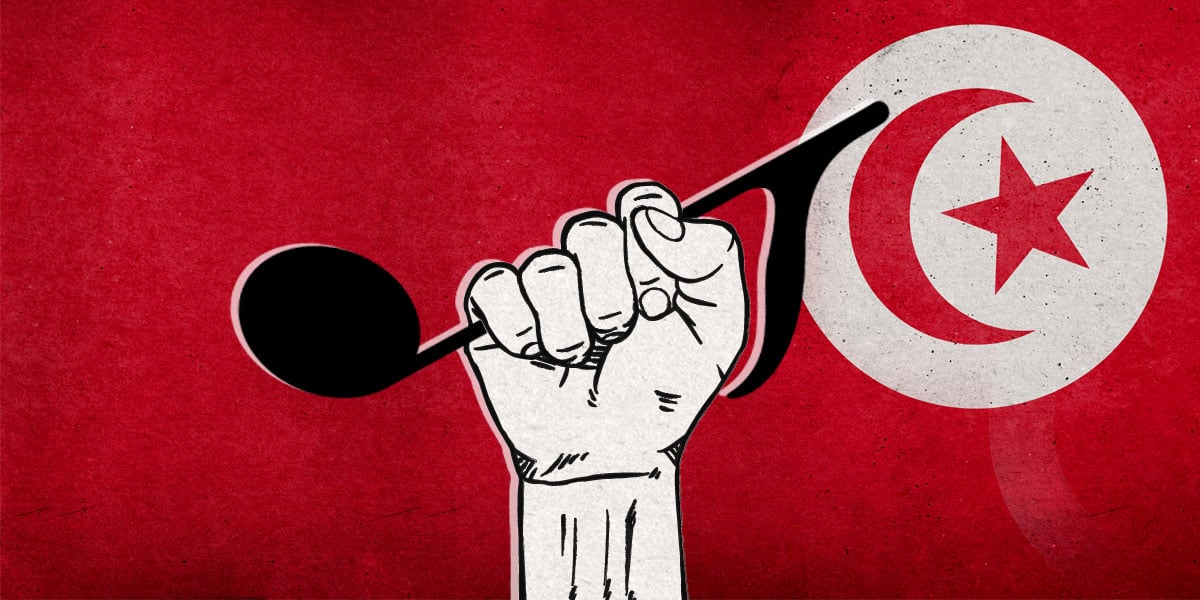الأغنية السياسية في تونس: صوت الذين لا صوت لهم