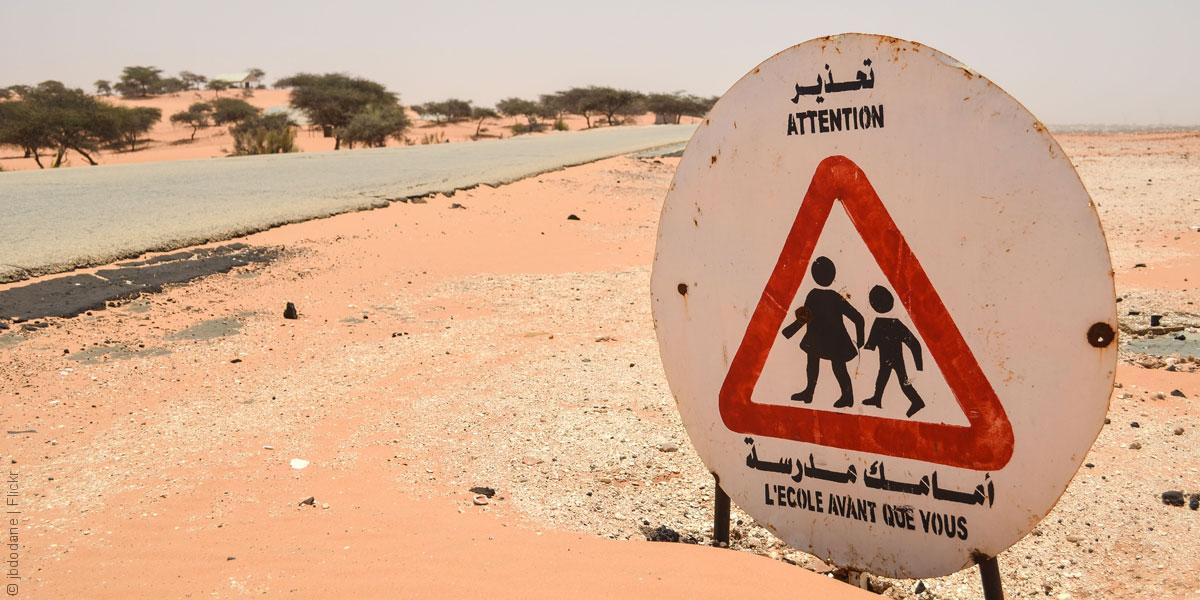 موسم الهجرة إلى موريتانيا لدراسة العربية