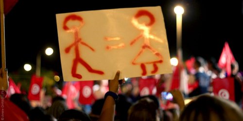 القوانين البالية التي تطالب التونسيات بتغييرها