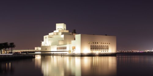 قطر تحدّ من الإنفاق على المشاريع الثقافية في ظل انخفاض أسعار النفط