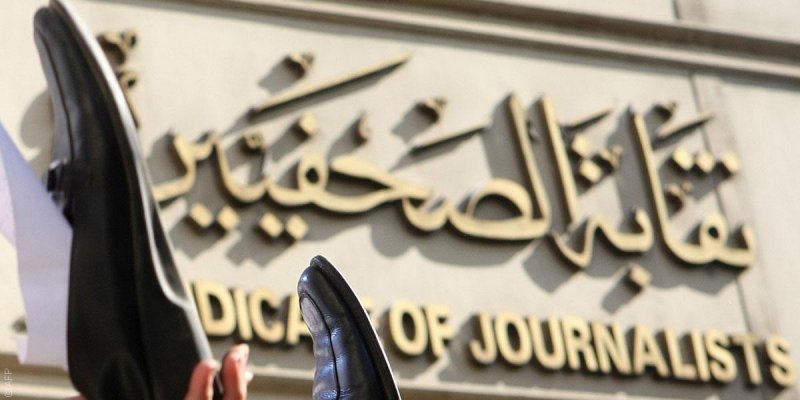 "سلالم الصحافيين" ذاكرة انتفاضات المصريين وأحلامهم