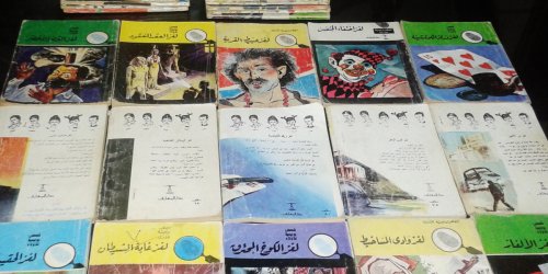 الروايات التي كبر عليها شباب الثمانينات والتسعينات في مصر والعالم العربي