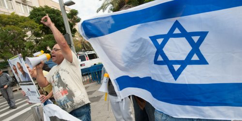 تعرّفوا على مواقف أبرز الأحزاب الإسرائيلية من القضية الفلسطينية