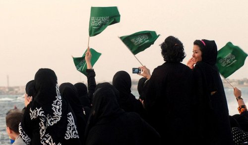 كيف تُفهم الحياة في السعودية؟