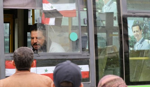 الدستور السوري الجديد أو "دستور الأزمة" كما تراه الإسكوا