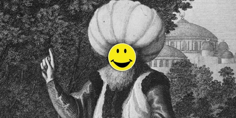 هل عرف العرب القدماء الكوميديا؟