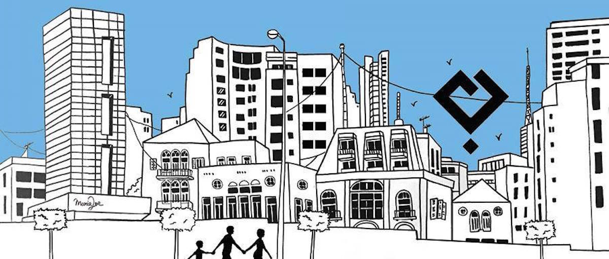 هل تكون "بيروت مدينتي" نموذجاً لبلدان الربيع العربي؟