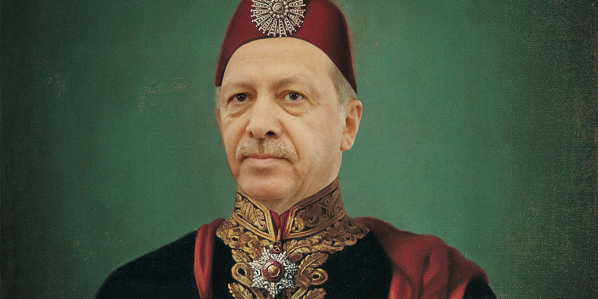 عباءة السلطان أردوغان الجديدة