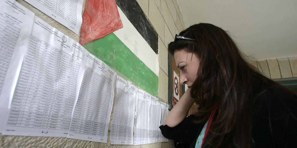 الفلسطينيون يتخيلون: ماذا لو حدثت انتخابات؟
