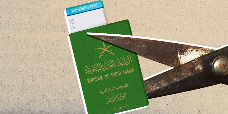 هل على السعوديّين قصّ جوازات سفرهم؟