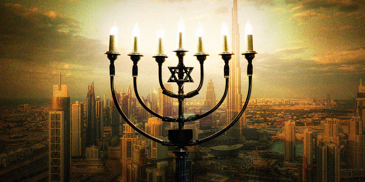 بُني سراً بموافقة السلطات... الكشف عن أول كنيس يهودي في دبي