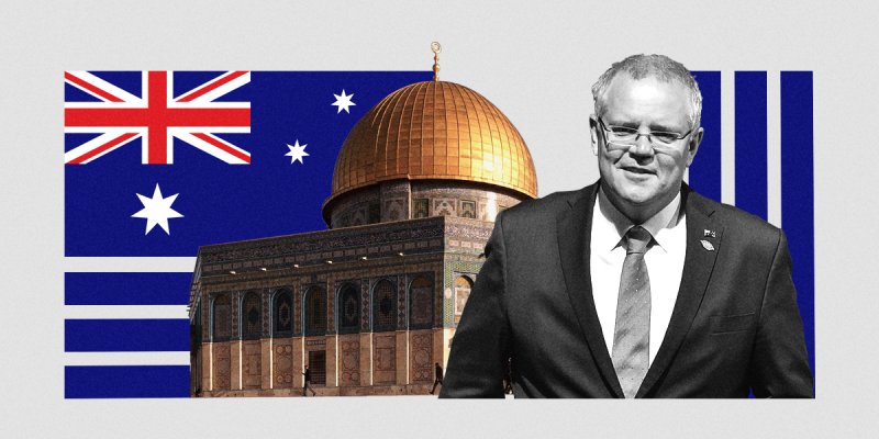 أستراليا تعترف بالقدس الغربية عاصمة لإسرائيل