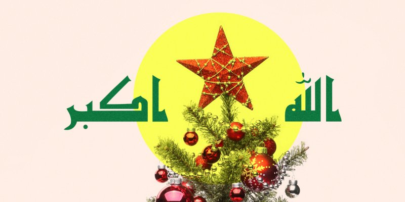 بانتظار إقراره عطلةً رسمية...مسيحيو العراق يستعدون للاحتفال بالميلاد المجيد