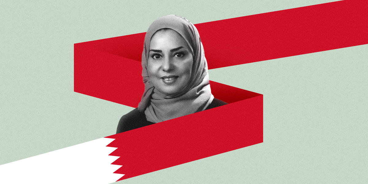 امرأة ترأس البرلمان البحريني...ماذا يعني هذا؟