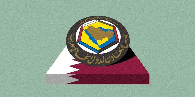 أمير قطر يغيب عن القمة الخليجية 