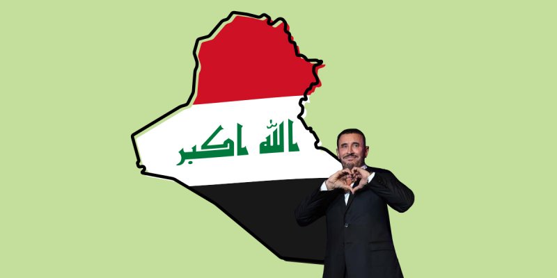النشيد الوطني العراقي… من “أرض الفراتين” فَموطني ثم لحن الساهر المتهم باختلاسه